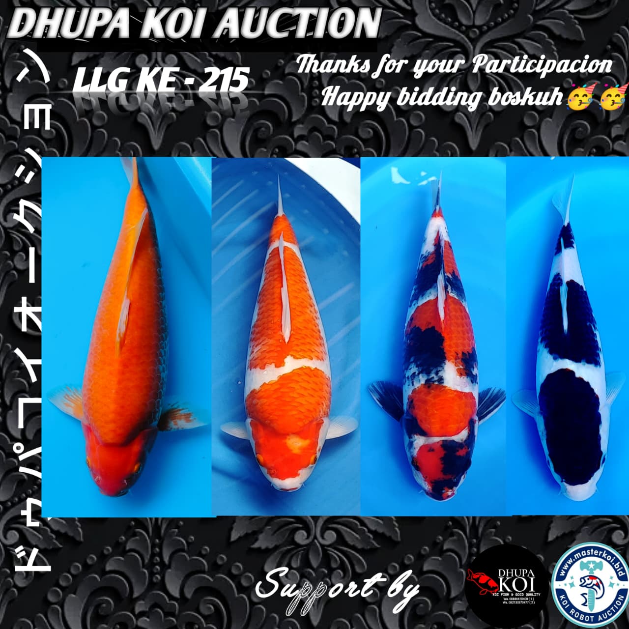 Lelang Koi Online, Jual Beli Ikan Koi, Pasar Koi Terbaik, Agen Lelang Koi, Penawaran Koi Berkualitas, Harga Jual Koi, Lelang Ikan Koi Import, Beli Koi Online, Jual Koi Murah, Koi Showroom, Penjual Koi Terpercaya, Lelang Koi Jakarta, Jual Koi Lokal, Koi Kualitas Unggul, Harga Terbaik Koi, Jual Koi Indukan, Lelang Ikan Hias Koi, Pasar Koi Indonesia, Beli Koi Berkualitas Tinggi, Koi Farm Terbesar, Jual Beli Koi Impor, Lelang Ikan Koi Kualitas Premium, Daftar Harga Koi Terbaru, Pusat Jual Beli Koi, Info Lelang Koi Hari Ini.